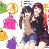 【姐姐的肚子由我来搞大】漫画（完结） 百度网盘下载