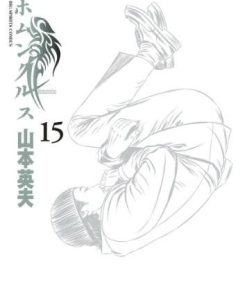 【异能者】漫画（完结） 百度网盘下载