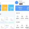 微商分销代理商城源码下载代理等级和升级条件