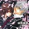 【吸血鬼骑士】漫画（完结） 百度网盘下载