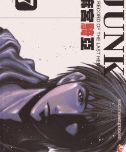 【JUNK/末代英雄】漫画（完结） 百度网盘下载