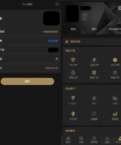 KRC跨境商城系统 拍卖系统 竞拍系统 高端商城 虚拟币支付源码