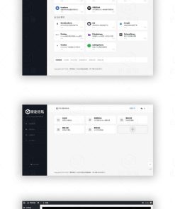 Wordpress黑格网址导航主题blackgrid