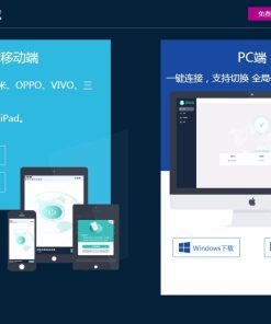 4国语言软件下载网站源码