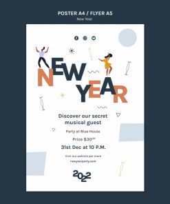 2022新年广告海报设计PSD