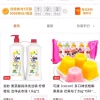 uniapp的云购商城源码