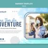 旅游世界横幅模板PSD