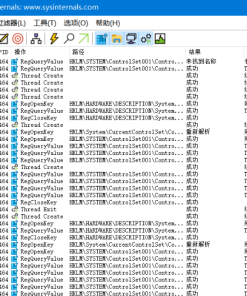 进程监视器 Process Monitor v3.91.0