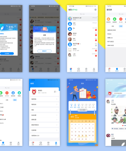 风车IM即时通讯聊天系统源码_聊天APP_附APP_带安装教程