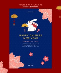 2023中国新年手绘海报模板