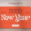 2023新年艺术横幅模板
