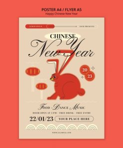 2023中国新年海报模板