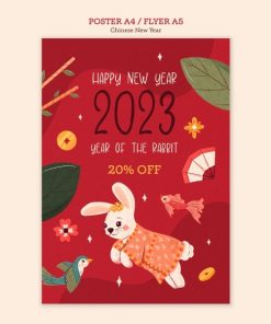 2023新年卡通海报设计PSD