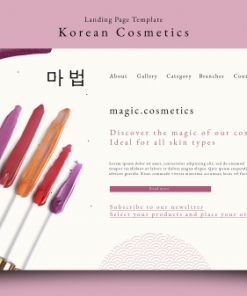 韩国彩妆横幅广告
