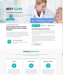 HTML5医疗与健康网站模板