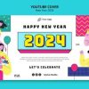 2024新年横幅模板设计