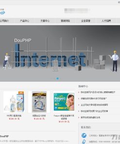 DouPHP 1.5 Release 轻量企业网站管理系统源码