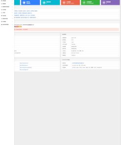 帝国CMS7.5管理后台自适应美化版V2.4最新版/2021全新发布 GBK UTF8 双编码 多终端自适应