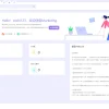 WhatsApp筛选Ws/Tg外贸营销Supplier推特号/FB号/谷歌号/小火箭Ws/Channel社交账号