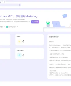 WhatsApp筛选Ws/Tg外贸营销Supplier推特号/FB号/谷歌号/小火箭Ws/Channel社交账号
