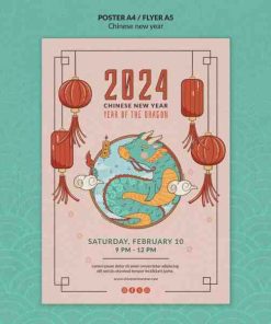 2024传统新年广告海报模板