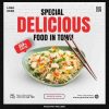 美味餐饮主食产品展示PSD分层素材