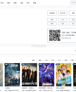 在线影视播放网站PHP电影网站源码自动采集MKCMS升级版米酷模板含WAP手机版附三套模板