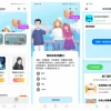 测评小程序uniapp开发 支持微信抖音小程序源码带云后台