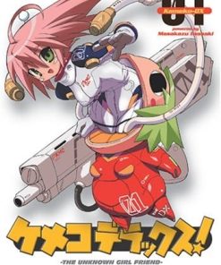 【钢铁新娘】漫画（完结） 百度网盘下载