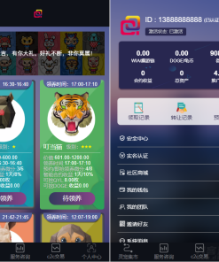 2022年更新宠物/鼠/鱼/十二生肖/华登qukuai狗/宠物养殖系统区块源码