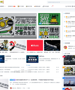 Spimes x5.0主题模板全开源源码 | Typecho主题模板