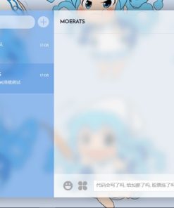 Fiora二次元的Web多人在线网络聊天系统源码