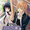 【班长大人】漫画（完结） 百度网盘下载