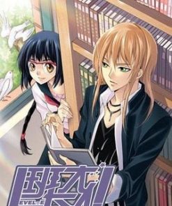【班长大人】漫画（完结） 百度网盘下载