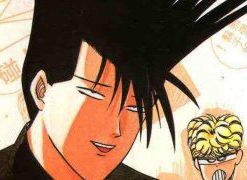 【我是大哥大】漫画（完结） 百度网盘下载