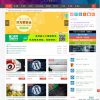 Wordpress Git主题 响应式CMS主题模板