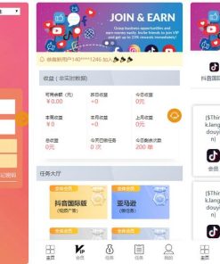 【点赞任务系统】多语言版[中文+英文+泰语+繁体]已修复BUG