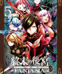 【终末的后宫奇想曲学园/终末的后宫玄幻学园】漫画（完结） 百度网盘下载