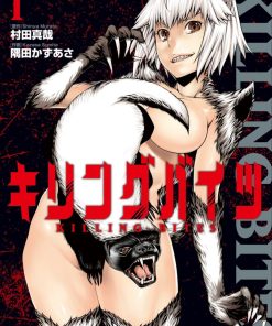 【牙斗】漫画（完结） 百度网盘下载