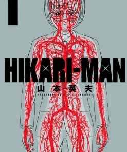 【光人HIKARI-MAN】漫画（完结） 百度网盘下载