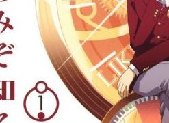 【只有神知道的世界】漫画（完结） 百度网盘下载