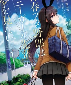 【青春期笨蛋不做兔女郎学姐的梦】漫画（完结） 百度网盘下载