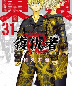 【东京卍复仇者】漫画（完结） 百度网盘下载