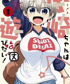 【宇崎学妹想要玩！】漫画（完结） 百度网盘下载
