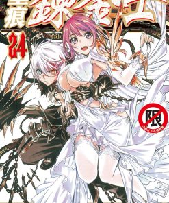 【圣痕炼金士】漫画（完结） 百度网盘下载