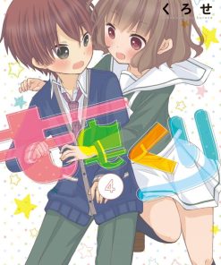 【小桃小栗 Love Love物语】漫画（完结） 百度网盘下载