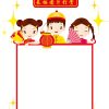 支付宝微信QQ收款码二维码合成三合一源码