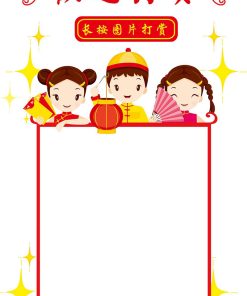 支付宝微信QQ收款码二维码合成三合一源码