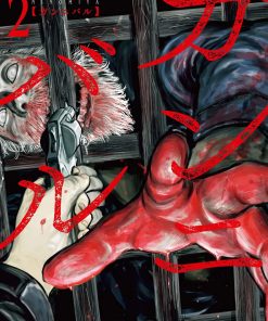 【狩猎/噬亡村】漫画（完结） 百度网盘下载