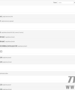 FastAdmin开发的刷脸支付API接口源码